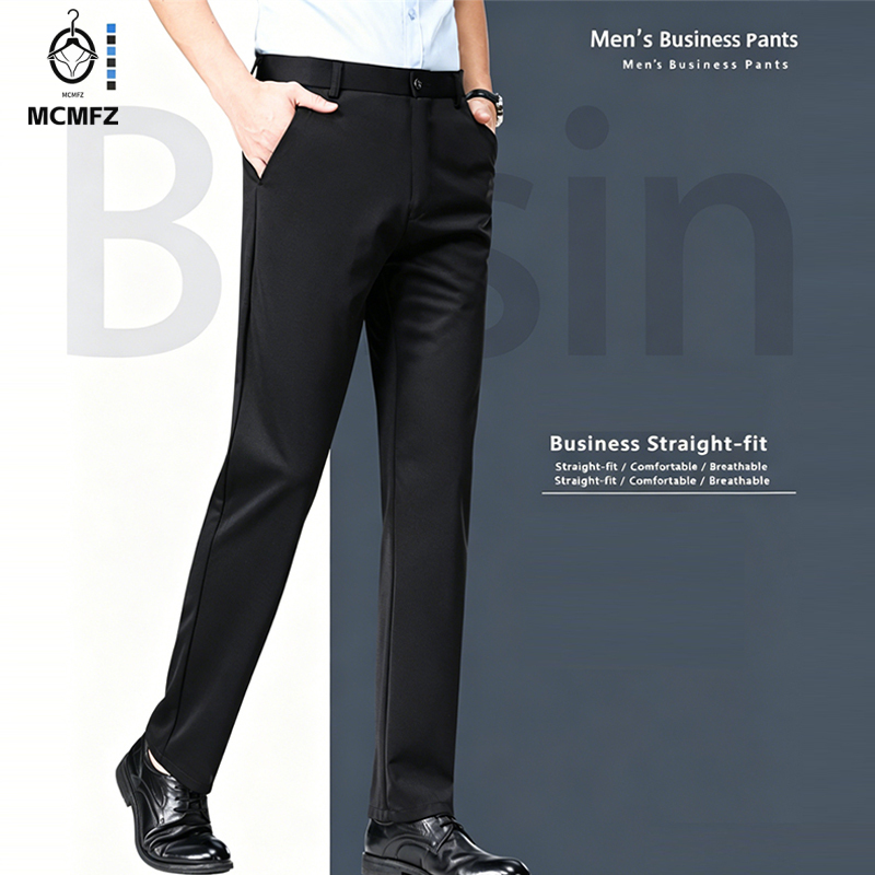 Formal Trouser Stretch - กางเกงทำงานผู้ชายทรงตรงหลวม ยืดได้สี่ทิศทาง เนื้อผ้าเนียน ทิ้งตัวสวย ไม่ต้องรีด น้ำหนักเบา