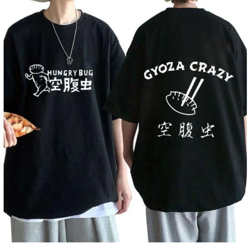 Mens Fashion In The 90S - เสื้อผ้าอนิเมะสไตล์ Dorohedoro สำหรับผู้หญิงเสื้อผ้าแนวสตรีทสำหรับผู้ชายตามสมัยนิยมการ์ตูนแนวสตรีทพิมพ์ลายยุ่งเหยิง90s