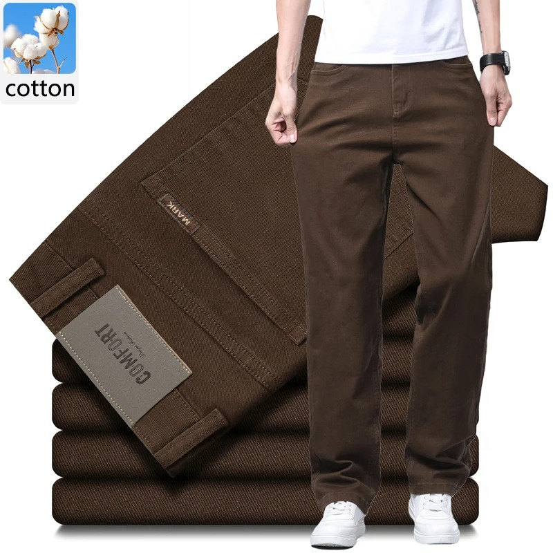 กางเกงขายาวผู้ชายทรงตรง ผ้าฝ้า - Formal Trouser Stretch บทวิจารณ์และราคา