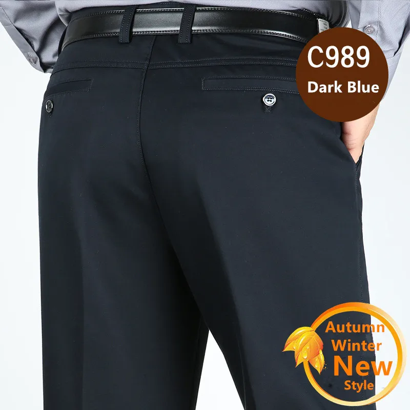 สีขาวกางเกงสำนักงานอย่างเป็นทา - Formal Trouser Stretch บทวิจารณ์และราคา