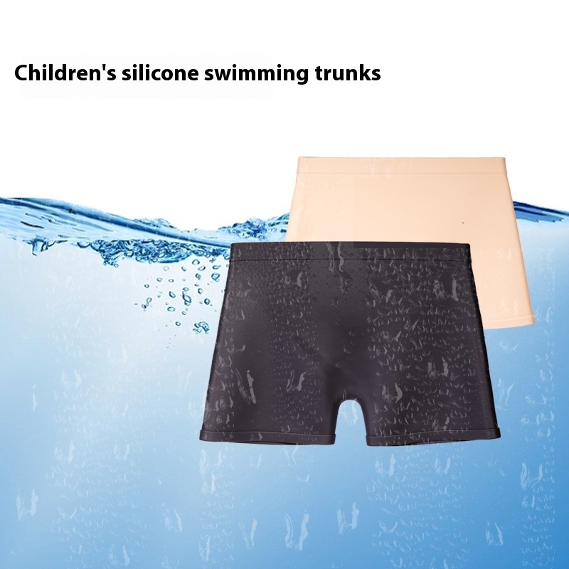 กางเกงว่ายน้ําซิลิโคนขนาดเล็กส - Men'S Fashion Underwear บทวิจารณ์และราคา