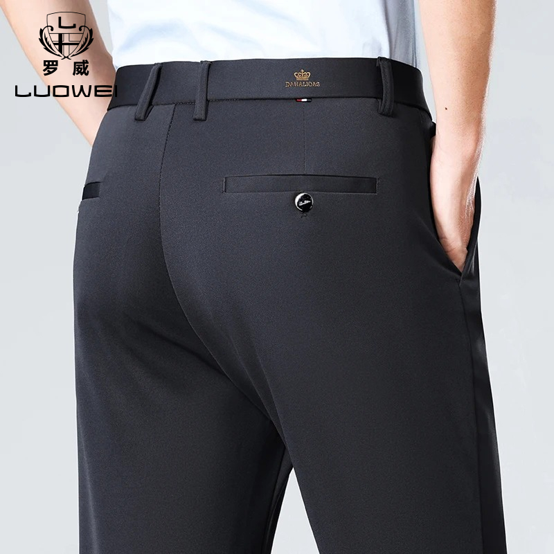 กางเกงขายาวผู้ชาย แบรนด์เนม ผ้ - Formal Trouser Stretch บทวิจารณ์และราคา