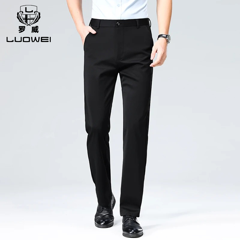 กางเกงขายาวผู้ชาย แบรนด์เนม ผ้ - Formal Trouser Stretch บทวิจารณ์และราคา