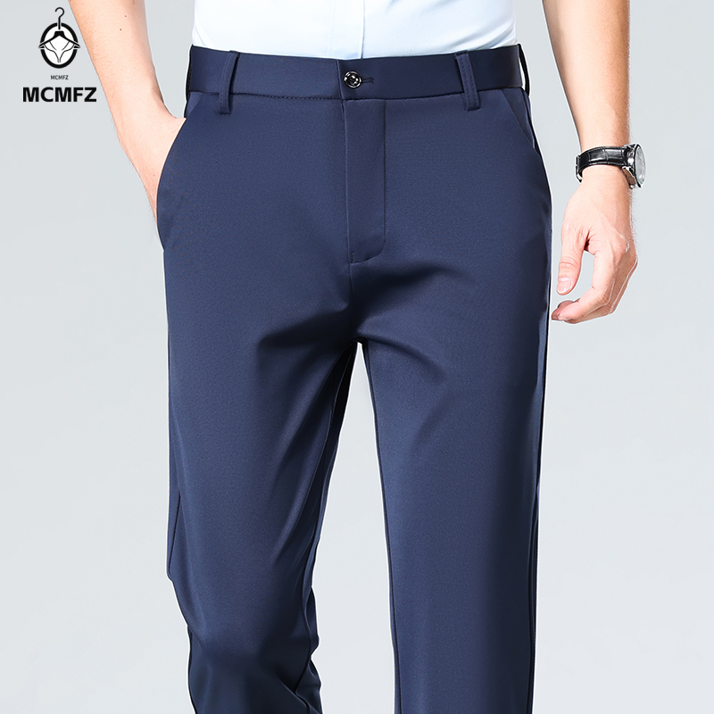 กางเกงทำงานผู้ชายทรงตรงหลวม ยื - Formal Trouser Stretch บทวิจารณ์และราคา