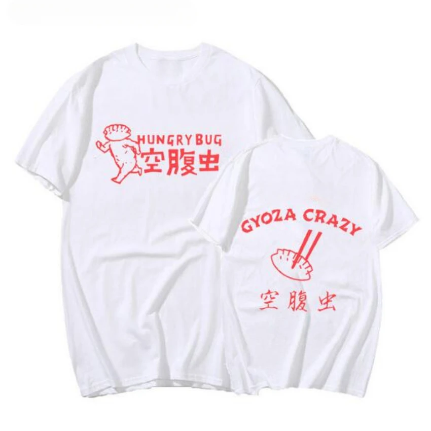 เสื้อผ้าอนิเมะสไตล์ Dorohedoro - Mens Fashion In The 90S บทวิจารณ์และราคา