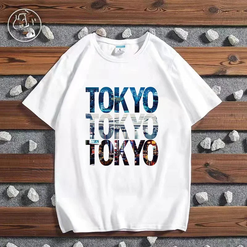 เสื้อยืดพิมพ์ลายเมืองแฟชั่นปาร - Paris Fashion Men บทวิจารณ์และราคา